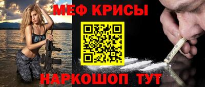 мдпв Новокубанск