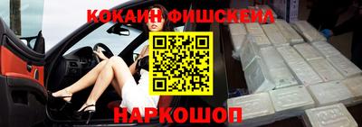 мдпв Новокубанск