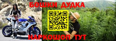скорость mdpv Новозыбков
