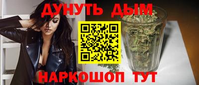 скорость mdpv Новозыбков