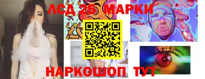 мдпв Новокубанск