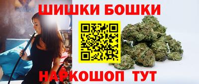 скорость mdpv Новозыбков