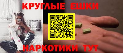 скорость mdpv Новозыбков