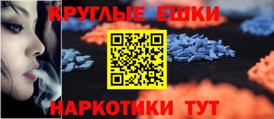 мдпв Новокубанск