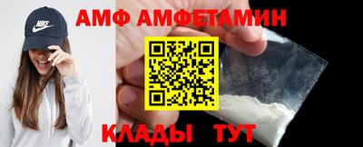 скорость mdpv Новозыбков