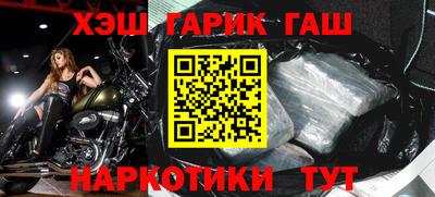 скорость mdpv Новозыбков