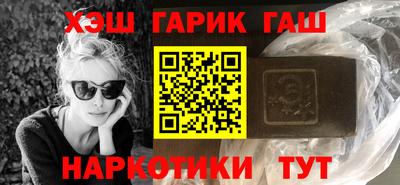 мдпв Новокубанск
