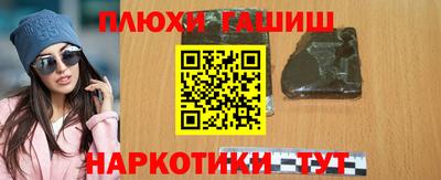 мдпв Новокубанск
